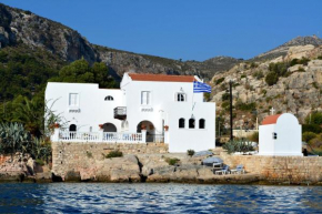 The Admiral's House Kastellorizo - Dodekanes Kastellorizon